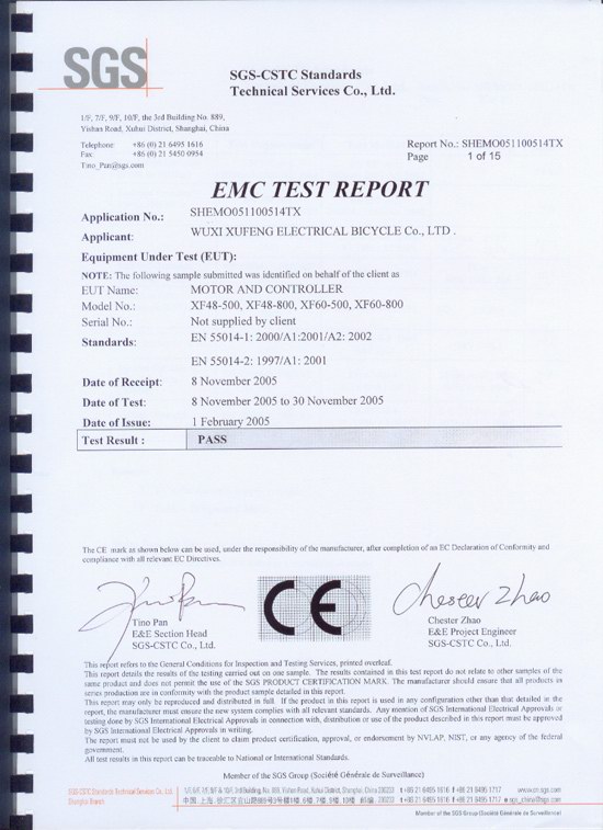 ce certificate for motor and controller